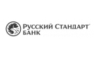 Банк Русский Стандарт в Новозаведенном