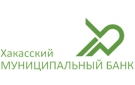Банк Хакасский Муниципальный Банк в Новозаведенном