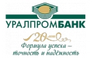 Банк Уралпромбанк в Новозаведенном