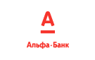 Банк Альфа-Банк в Новозаведенном