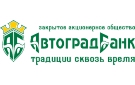 Банк Автоградбанк в Новозаведенном