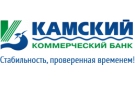 Банк Камский Коммерческий Банк в Новозаведенном