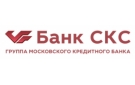 Банк Банк СКС в Новозаведенном