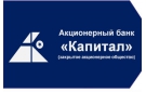 Банк Капитал в Новозаведенном