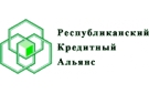 Банк Республиканский Кредитный Альянс в Новозаведенном