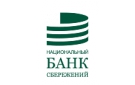 Банк Национальный Банк Сбережений в Новозаведенном