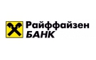 Банк Райффайзенбанк в Новозаведенном